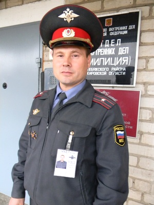 Виталий Сергеевич Данилов
